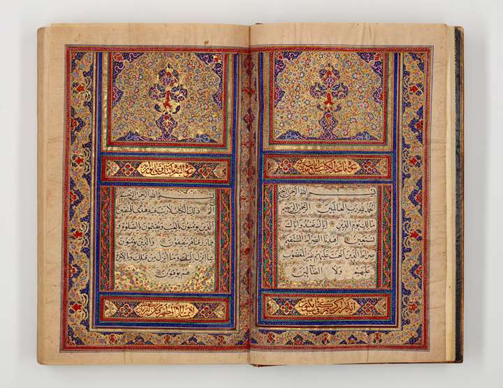 An illuminated Qur’an